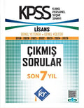 KPSS Genel Yetenek - Genel Kültür Çıkmış Sorular Son 7 Yıl Kitapçıkları