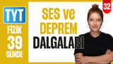 32. Gün: Ses ve Deprem Dalgaları video önizlemesi