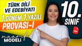 Türk Dili ve Edebiyatı 10.Sınıf 1.Dönem 1.Yazılı Provası- I video önizlemesi