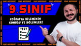 Coğrafya biliminin konusu ve bölümleri video önizlemesi