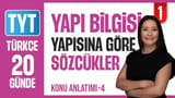 Yapısına Göre Sözcükler ve Etkinlik video önizlemesi