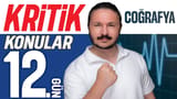12.Gün: Coğrafi konum - Harita bilgisi video önizlemesi