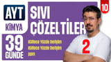 10.Gün: Çözelti Derişimleri (Kütlece-Hacimce Yüzde, ppm) video önizlemesi