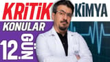 12.Gün: Doğa ve Kimya Kimya Her Yerde video önizlemesi