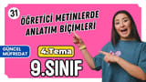Öğretici metinlerde anlatım biçimleri video önizlemesi