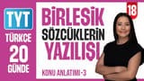 Yazım Kuralları -Birleşik Sözcüklerin Yazılışı video önizlemesi