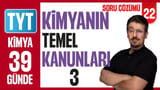 22.Gün: Mol Kavramı video önizlemesi