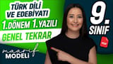 Türk Dili ve Edebiyatı 9.Sınıf 1. Dönem 1.Yazılı Genel tekrarı video önizlemesi