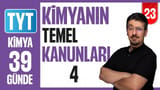 23.Gün: Mol Kavramı - 2 video önizlemesi