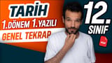 Tarih 12.Sınıf 1.Dönem 1.Yazılı Genel Tekrarı video önizlemesi