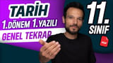 Tarih Yazılı Genel Tekrarı video önizlemesi