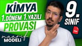 Kimya 9.Sınıf 1. Dönem 1.Yazılı Provası video önizlemesi