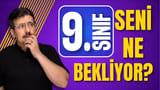 9. Sınıf Öğrencilerini Bu Yıl Ne Bekliyor? video önizlemesi