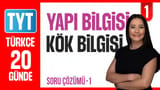 Kök Bilgisi -1. Test video önizlemesi