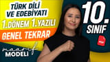 Türk Dili ve Edebiyatı 10.Sınıf 1.Dönem 1.Yazılı Genel Tekrarı video önizlemesi