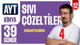 12.Gün: Koligatif Özellikler video önizlemesi