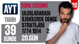 20. Gün: Uluslararası İlişkilerde Denge Stratejisi (1774-1914) video önizlemesi