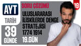 19. Gün: Uluslararası İlişkilerde Denge Stratejisi (1774-1914) video önizlemesi