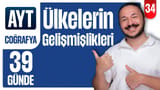 34.Gün: Ülkelerin Gelişmişlik Seviyeleri video önizlemesi