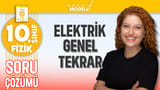 Elektrik Genel Tekrar Testi Soru Çözümü - 10.sınıf fizik yeni müfredat ( maarif model ) video önizlemesi