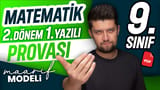 Matematik 9.Sınıf 2.Dönem 1.Yazılı Provası video önizlemesi
