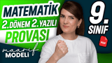 Matematik 9.Sınıf 2.Dönem 2. Yazılı Provası video önizlemesi