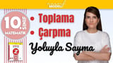 Toplama Yoluyla Sayma- Çarpma Yoluyla Sayma video önizlemesi