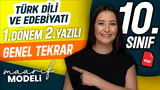 Türk Dili ve Edebiyatı Yazılı Genel Tekrarı video önizlemesi