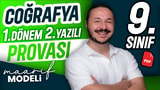 Coğrafya Yazılı Provası video önizlemesi