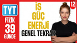 12. Gün: İş Güç Enerji Soru Çözümü video önizlemesi