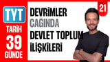 21.Gün: Devrimler Çağında Değişen Devlet Toplum video önizlemesi