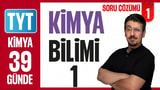 1. Gün: Kimya Bilimi 1 - Simyadan Kimyaya video önizlemesi