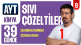 9.Gün Çözeltilerin Özellikleri-Çözünme Süreci video önizlemesi