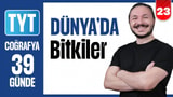 23.Gün: Dünya'da bitkiler video önizlemesi