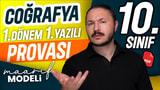 10.sınıf coğrafya 1.dönem 1.yazılı video önizlemesi