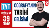 2.Gün: Coğrafyanın Tarihi Gelişimi video önizlemesi