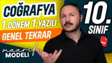 Coğrafya Yazılı Genel Tekrarı video önizlemesi