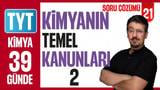 21.Gün: Kimyanın Temel Kanunları-2 video önizlemesi