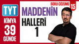 15. Gün: Maddenin Fiziksel Halleri ve Katılar video önizlemesi