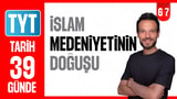 6.-7. Gün: İslam Medeniyetinin Doğuşu video önizlemesi