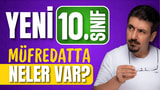 10. Sınıf Öğrencilerini bu yıl ne bekliyor? Yeni Müfredat Nasıl? video önizlemesi