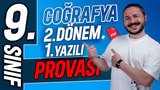 2.Dönem 1.Yazılı Provası video önizlemesi