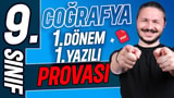 1.Dönem 1.Yazılı Provası video önizlemesi