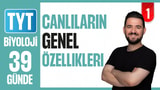 1.Gün: Canlıların Genel Özellikleri video önizlemesi