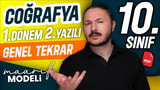 Coğrafya Yazılı Genel Tekrarı video önizlemesi