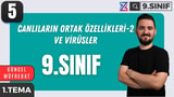 Canlıların Ortak Özellikleri - Virüsler video önizlemesi