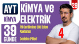 39 Günde AYT Kimya Kampı | Kimya ve Elektrik-4 | 29.GÜN | Zeduva video önizlemesi