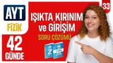 33.Gün: Işıkta Kırınım - Girişim Soru Çözümü video önizlemesi
