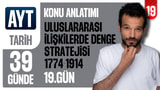 19. Gün: Uluslararası İlişkilerde Denge Stratejisi (1774-1914) video önizlemesi
