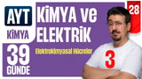 39 Günde AYT Kimya Kampı | Kimya ve Elektrik-3 | 28.GÜN | Zeduva video önizlemesi